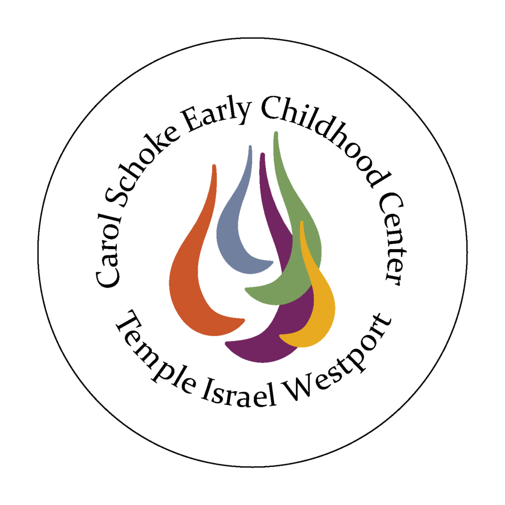 Early Childhood Center