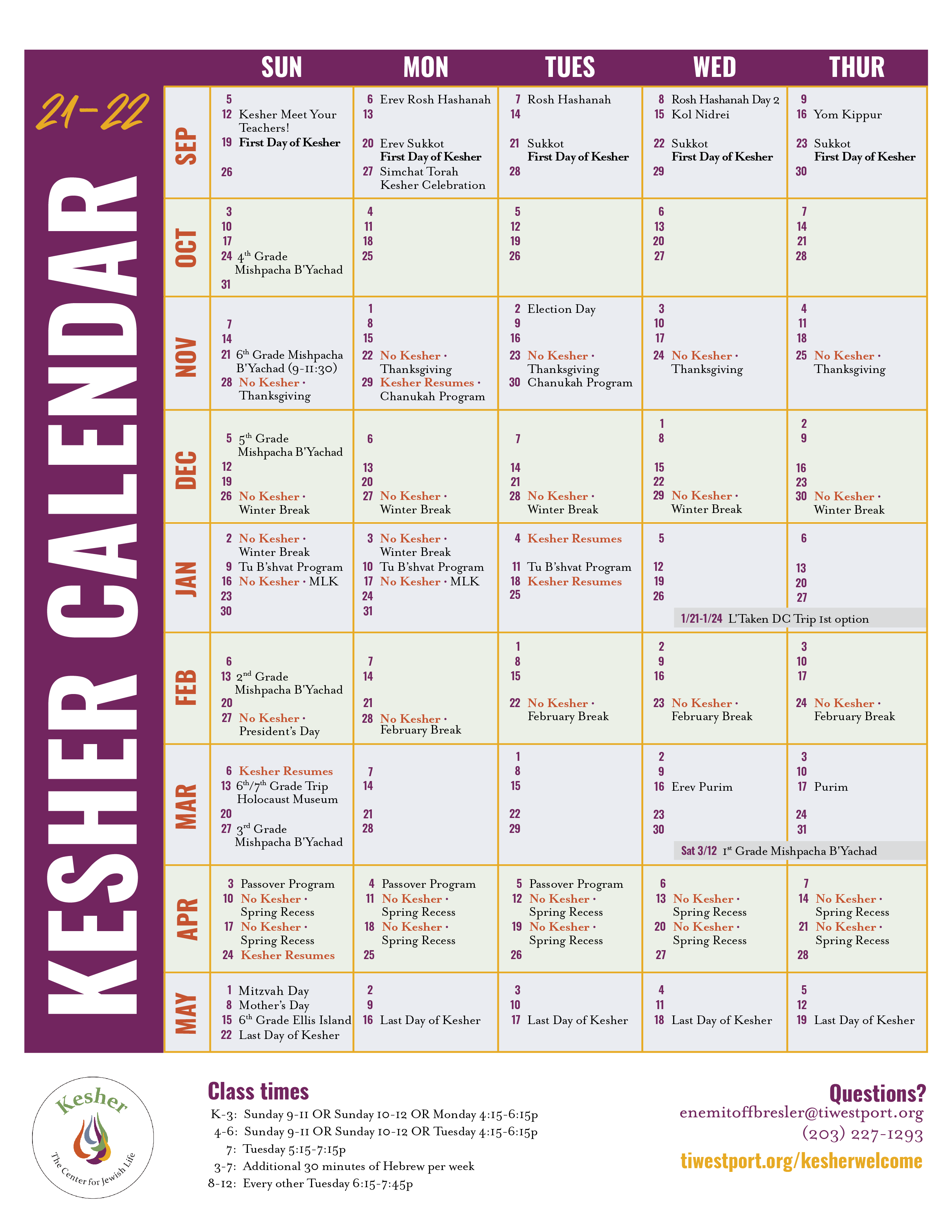 Kesher calendar 21-22