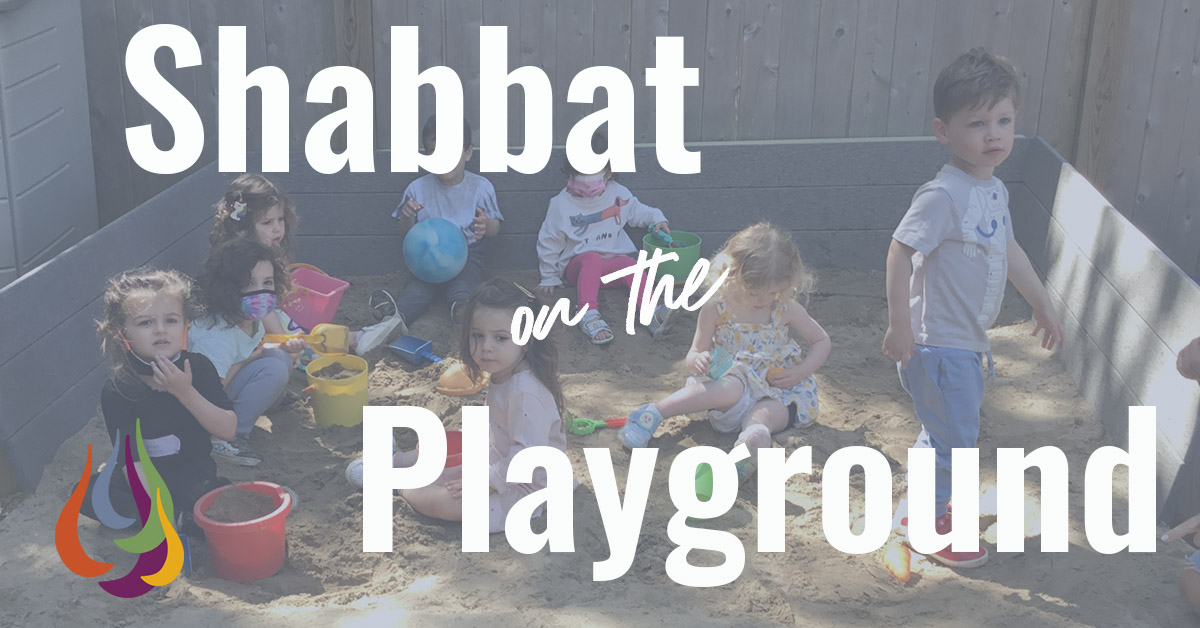 shabbat playground