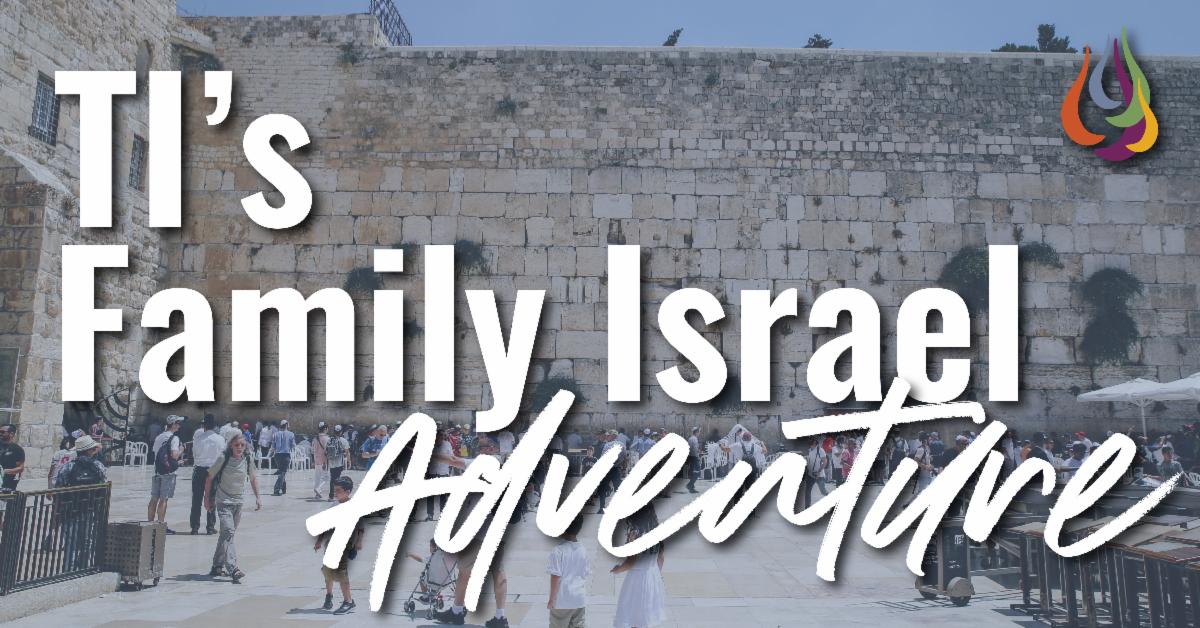 family israel