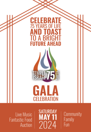 gala save the date