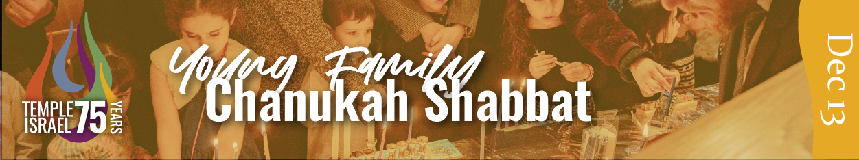 yf chanukah shabbat