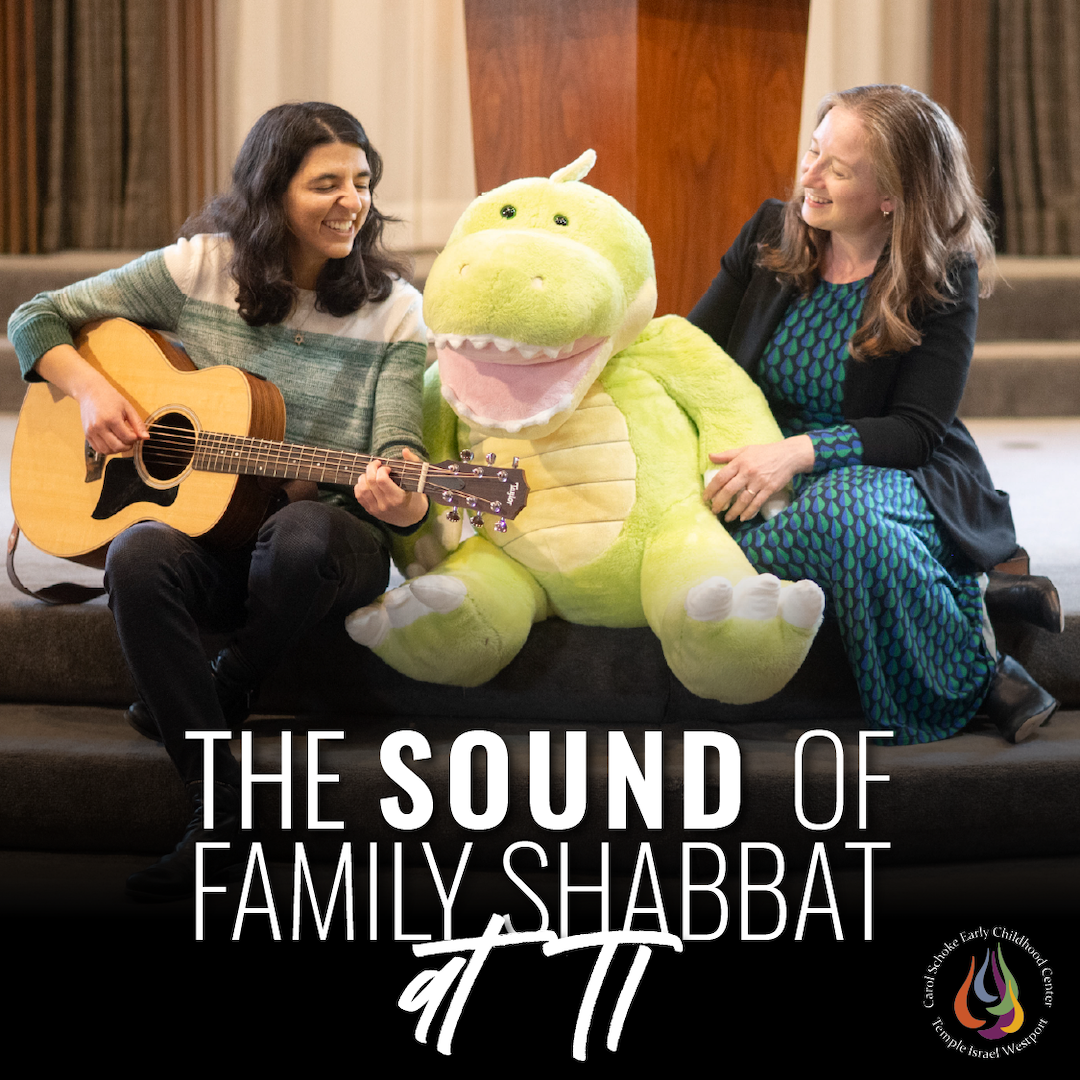 smaller-1-ecc-album-cover